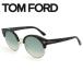  Tom Ford TOM FORD солнцезащитные очки нос накладка мужской женский унисекс FT0608-55X-54