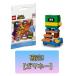 ( почтовая доставка возможно 185 иен! ) Lego (LEGO) 71402 super Mario герой упаковка серии 4 [ga деньги ]