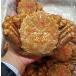  четырёхугольный волосатый краб 400g / 1 хвост Hokkaido производство сырой еда для Boyle .. ножек поломка но . ввод жарение gani