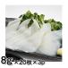 yali кальмар ломтик без добавок 8g 20 листов 3 упаковка . sashimi . суши долгое время отправка выходной есть выходной день необходимо проверка подарок 