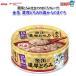 �A�C�V�A ���ʔZ���Ƃ��15�΂���̂܂���  70g
