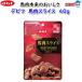 tebif конина ломтик 40g