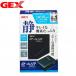 �p�P�p�t350GEX�@e�`AIR 2000SB �i�C�[�G�A�[2000SB�j