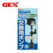 (�A�N�A���E���@�p�i)GEX�@�O�����f�@900�p�@MB-900�����|���v�@