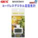 �p�P�p�t350�@GEX�@�R�[�h���X�f�W�^�������x�v