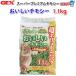 (�������@�p�i)GEX�@���������`���V�[�@1.1kg�@�q��/�����/�`���V�[/�G�T�@�n���X�^�[/������/���X/�������b�g�@�ʔ�/�̔��@�������@