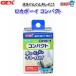  комплектация пуховка 350 GEXroka Boy compact 
