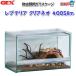GEX�@���v�e���A �N���A�l�I�@�S�O�OSlim