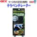 �p�P�p�t350�~GEX�@�e���x���`���[�^�[