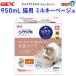 GEX чистый crystal Mu чай 950mL кошка для Mill ключ бежевый 