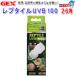 �p�P�p�t350�@GEX�@���v�^�C��UVB�@100�@26W�@PT2187