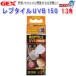 �p�P�p�t350�@GEX�@���v�^�C��UVB�@150�@13W�@PT2188