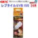 �p�P�p�t350�@GEX ���v�^�C��UVB 150 26W PT2189