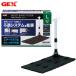 (�A�N�A���E���@�p�i)GEX�@�}���` �x�[�X�t�B���^�[(�{��)�@L�@�i60cm�����p�j