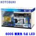 (�A�N�A���E�� �p�i)�R�g�u�L�@600S�@�Ϗ܋��@5�_�@LED�@W�@600�@�~�@D�@295�@�~�@H�@360�@�����Z�b�g/����Z�b�g