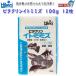 硼ӥ󥤥ȥߥߥ100g/32塼֡12祻åȡڼʡ
