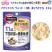 椦ѥå290ߥڥåȥ饤󡡥ǥեåȣФޤߡ50