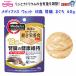 ڥåȥ饤󡡥ǥեåȣп¡ޤ40