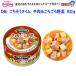 �ڥåȥ饤�󡡣ģ¤����������������������������� ��80��