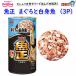 ڥåȥ饤󡡵ޤȵ160g3