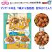 �ڥåȥ饤�󡡥ץå�����Ⱦ�������Ф�������á���̣�ޤ������ꡡ200g(50g��4)