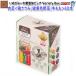 ���o�[�h�R�[�|���[�V�����@���ʂ҂�`�ꖳ�Y���s���A�@Variety Box�@���؁@60�{