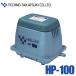 (�A�N�A���E�� �p�i)�e�N�m���΁@HP-100�@�򉻑��u�����[/�G�A�[�|���v�y���[�J�[�����i�z