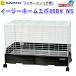  три . association легкий Home evo 80BK WS ( тросик snoko specification ) C33