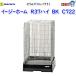  три . association легкий Home R37 высокий BK C722