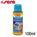 (ꥦ )顡100ml