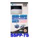 (�A�N�A���E�� �p�i)����@���S�@SSPP-7S