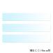  Suzuki factory glass cover 600 wide for 3 sheets set glass thickness 5mm