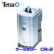 ( аквариум сопутствующие товары ) Tetra прохладный tower CR-2 NEW посылать за товар 