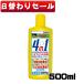 (�A�N�A���E�� �p�i)�y���ւ�����z�G�[�n�C���@�t�H�[�C�������@4in1�@�W���p�@500ml