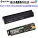 �[���X�C �o�[�^�C�v �\�����E�� UVLED Bar Type SOLARIUM UVLED 200