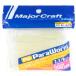  Major craft palawa-m2.3 #19 все свечение (ALL GROW)