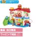  Anpanman впервые . house DX звук различный! свет .pika! 2 лет и больше Anpanman. ...