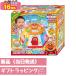  Anpanman .... хорошо .. box возраст :8 месяцев и больше ... много! младенец для игрушка упаковка 