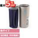 �s�[�R�b�N �A�C�X�p�b�N(�z�X�̂��^�C�v) �ۗ� �X�X �^��f�M 500ml�p�ʃz���_�[ �X�e�����X ABC-50 XA