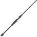 newte -тактный ro year F5-70X (MAD BULL) Megabass ( bait rod ) 2020 год продажа модель 