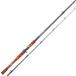 KOZ.EX-C67TH/2 K.O.Z Expedition ( bait rod ) Smith 