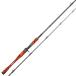 KOZ.EX-C68MH/2 K.O.Z Expedition ( bait rod ) Smith 
