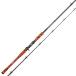 KOZ.EX-C77LH/2 K.O.Z Expedition ( bait rod ) Smith 