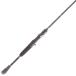 GRAVIUS B-66UL ZZ 2023godo скорость ji-nias Project ( bait rod )
