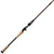  Evo ruji on F7-72ti The DESTRUCTION ( bait rod ) Megabass (2025 год продажа модель ) evoluzion
