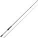  Bay Liner AJ BL-742ML-ST/AJ Smith 