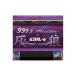  four na in Meister GRAY WOLF 63ML-e Rodeo craft ( серый Wolf серый Wolf )