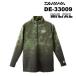  Daiwa DE-33009 breath Magic половина Zip рубашка зеленый утка 