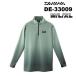  Daiwa DE-33009 breath Magic половина Zip рубашка серый 