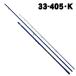 [ большой товар ] Daiwa Sky литейщик 33-405*K